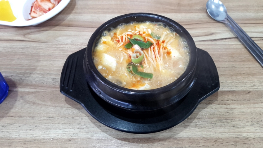 궁동다맛집 이미지