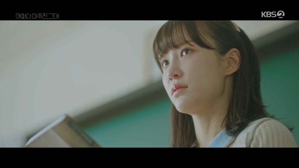 소설다방 이미지