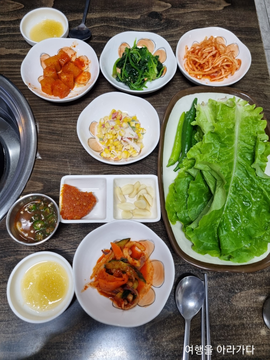 뜨는해숯불구이 이미지