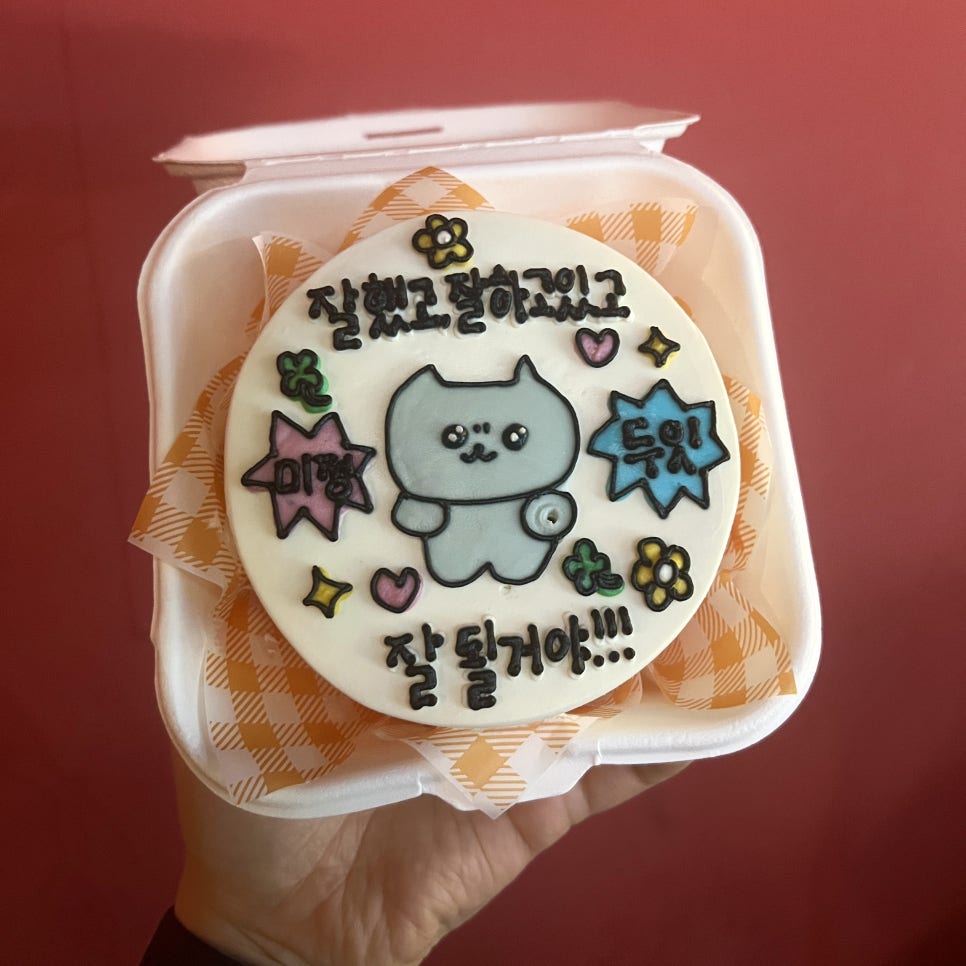 미정상사 이미지