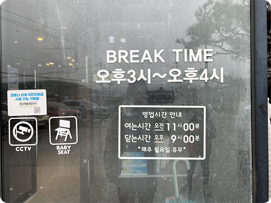 대박해물칼국수 이미지