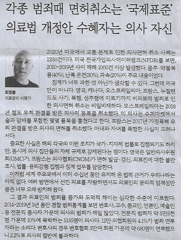 한국직업연구원 이미지