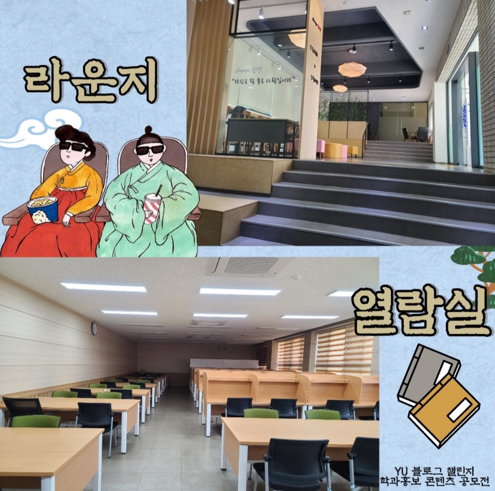 인문대복사실 이미지