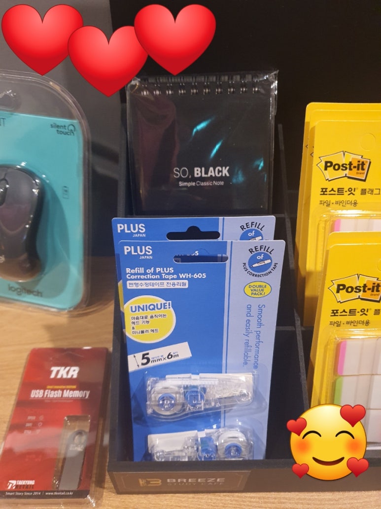 브리즈스터디카페갈매 이미지