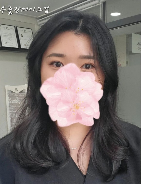 수출장메이크업 이미지