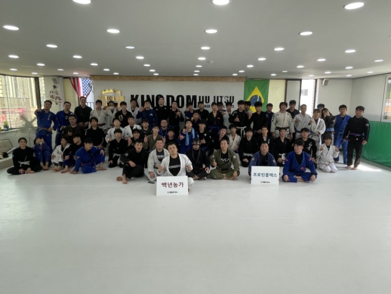 (주)합동마트 이미지