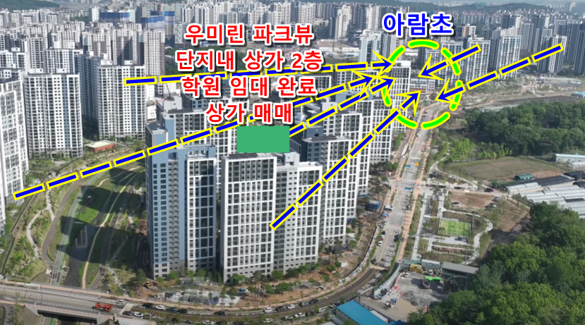 아람피아노학원 이미지