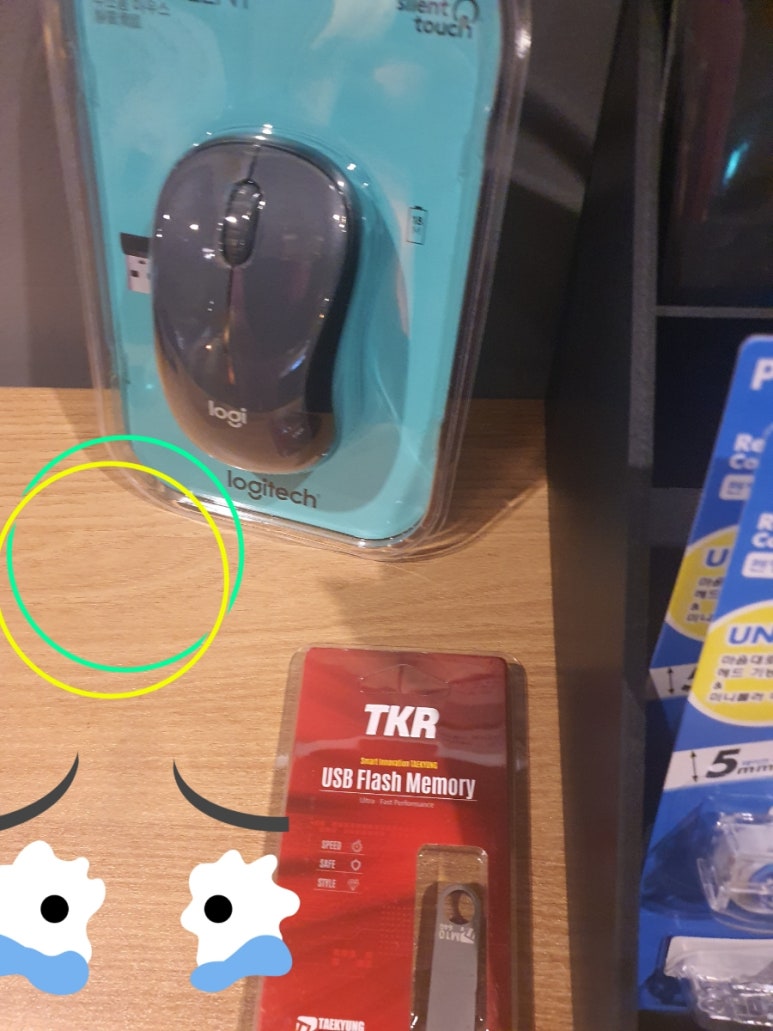 브리즈스터디카페갈매 이미지