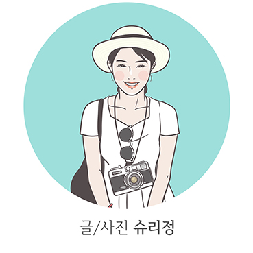 소산서원 유아숲체험원 이미지