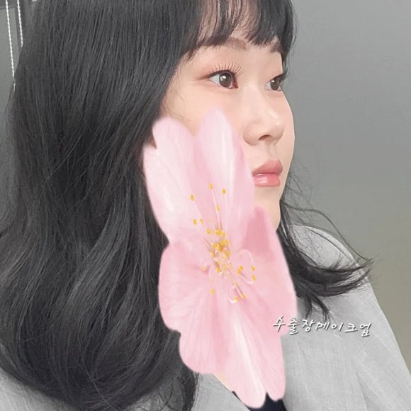 수출장메이크업 이미지