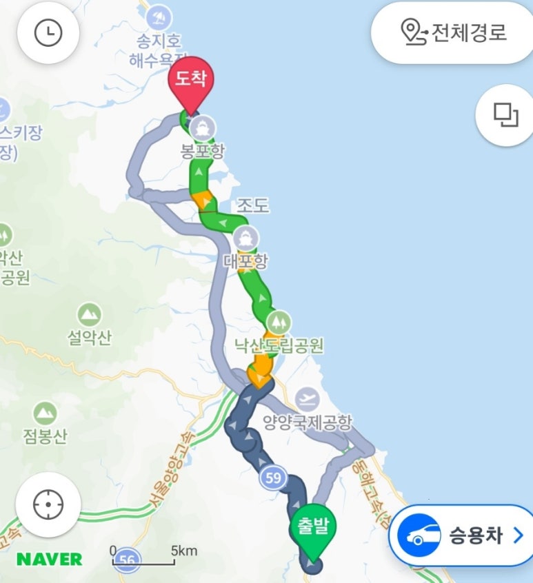 블랭크스서프보드디자인 이미지