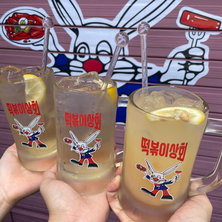 통일상회 이미지