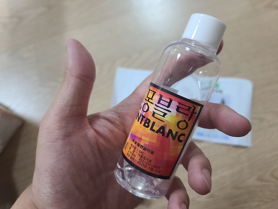 탑시가 이미지