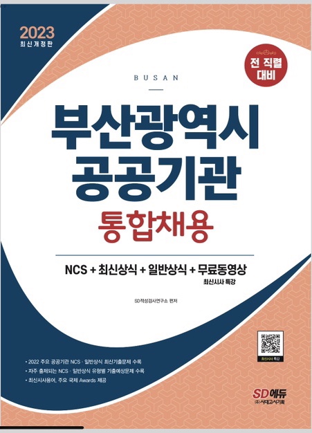 영상메디플라워 이미지