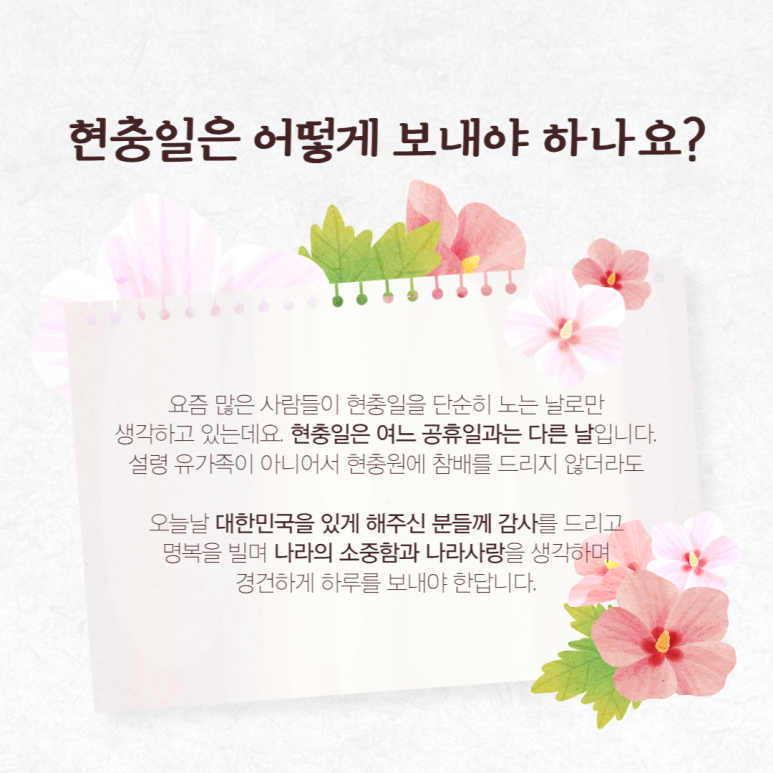 아람통상 이미지