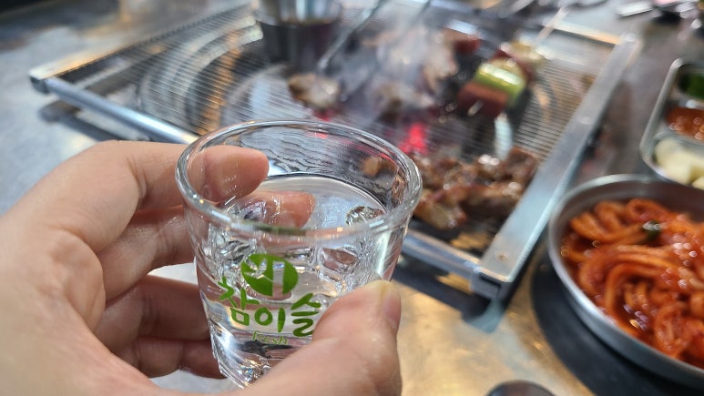 중앙부속 이미지