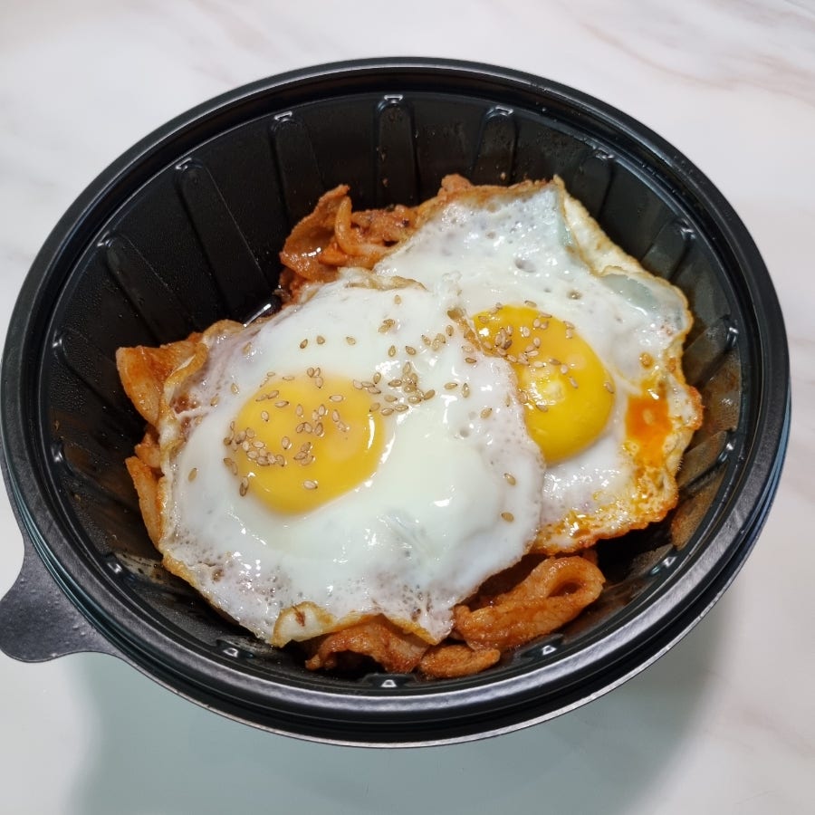 제육보스 이미지
