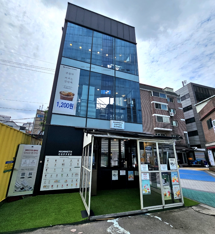 매머드익스프레스상암 이미지