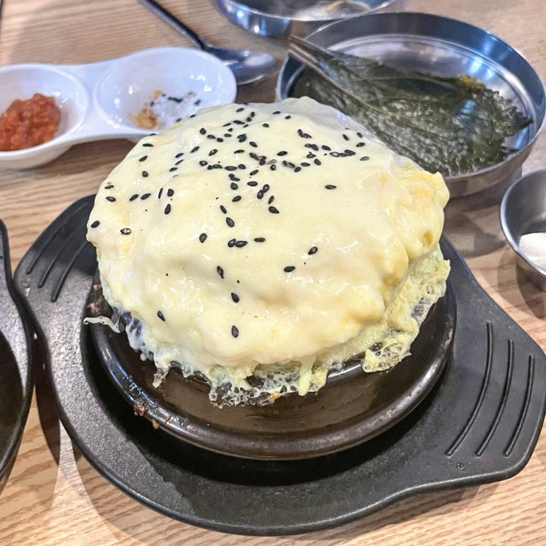 별내육 이미지