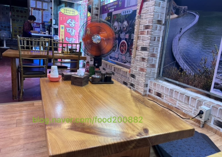 삼팔반점 이미지