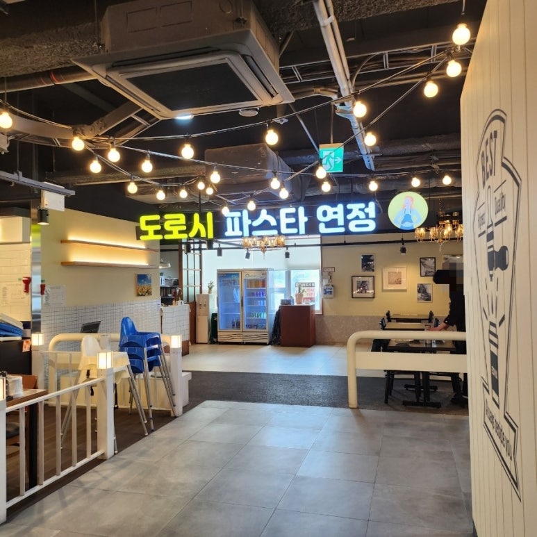 매일식당 홍성점 이미지