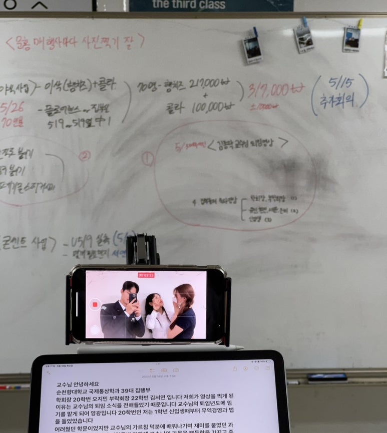 유어스플레르 이미지