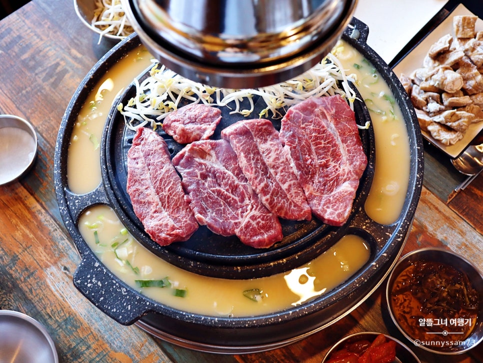 로스정 이미지