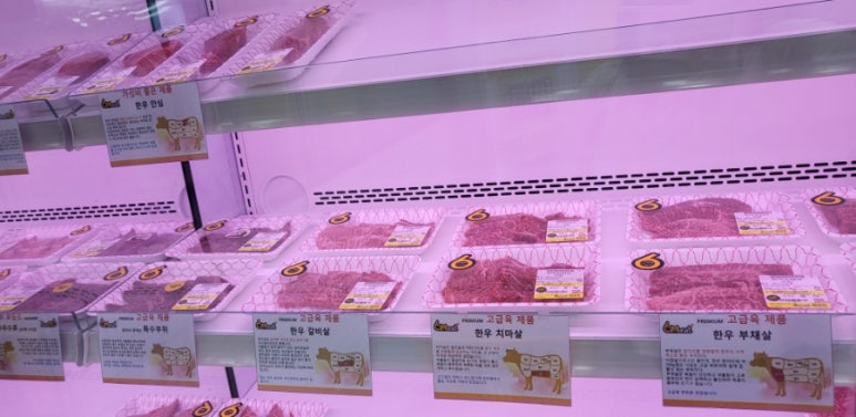 세온안전 이미지