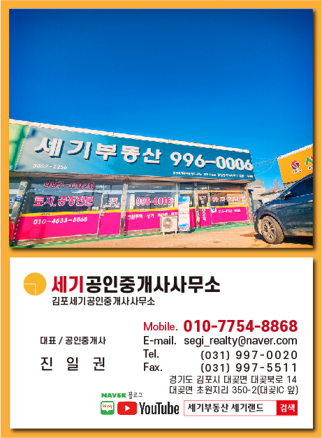 화순옥 이미지