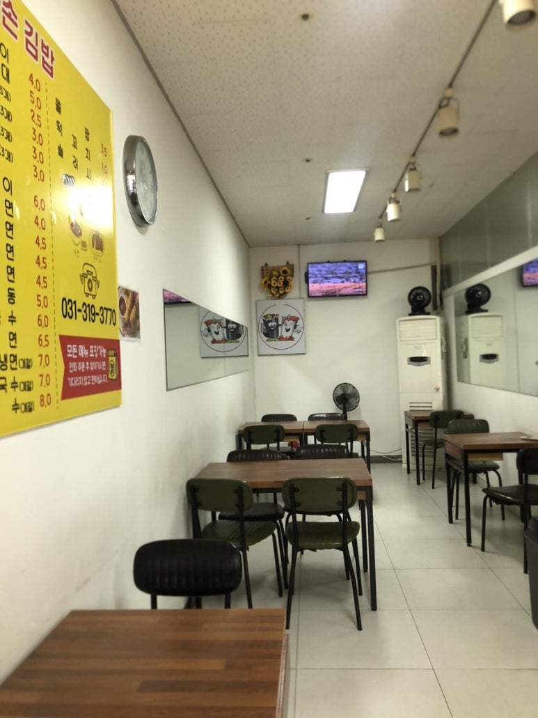 더원 분식 이미지