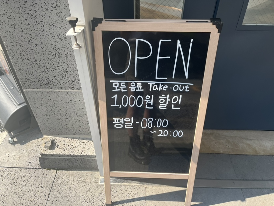 로지컬커피 이미지