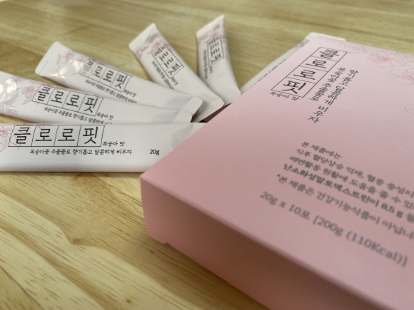 메디프바이오 이미지