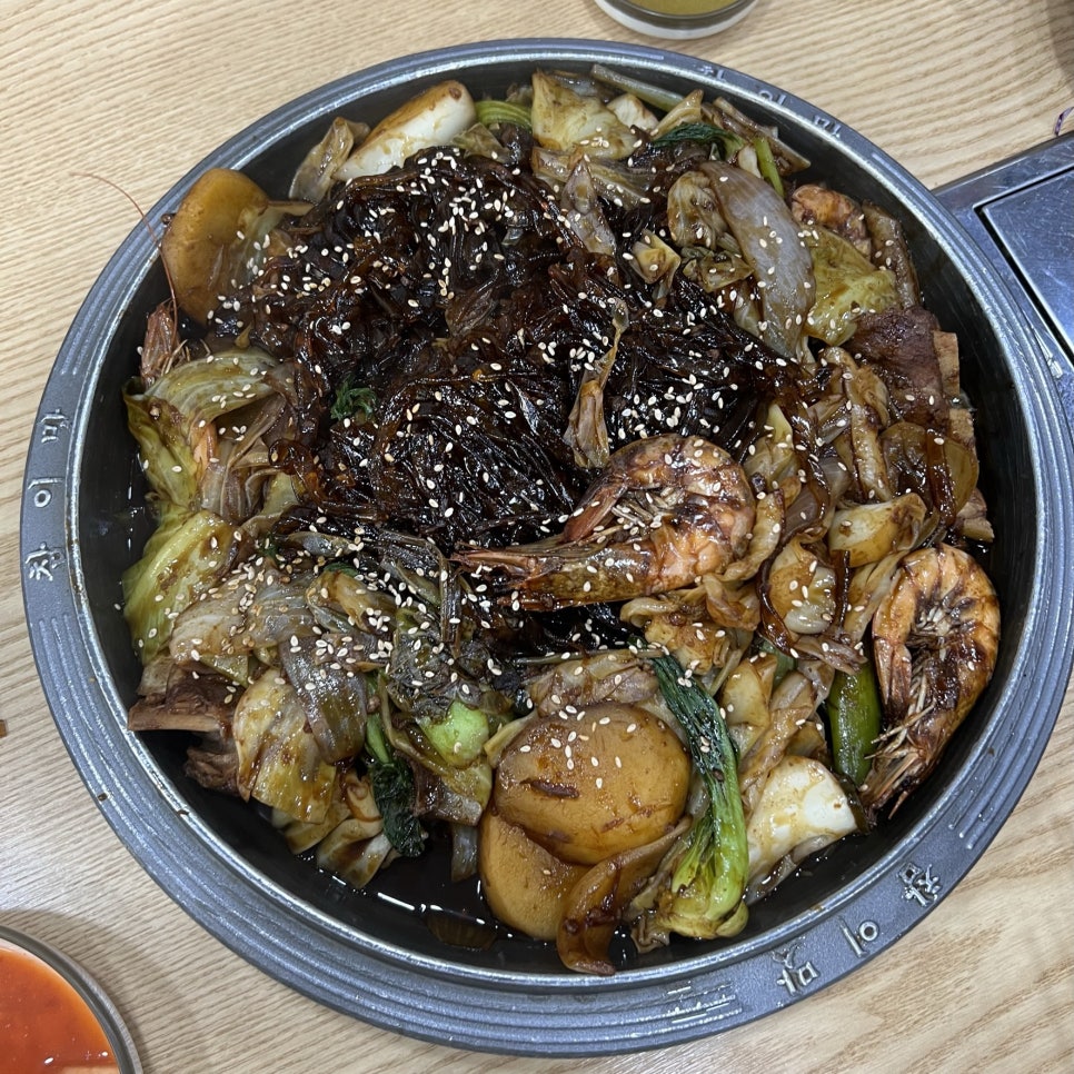 엔디비 이미지