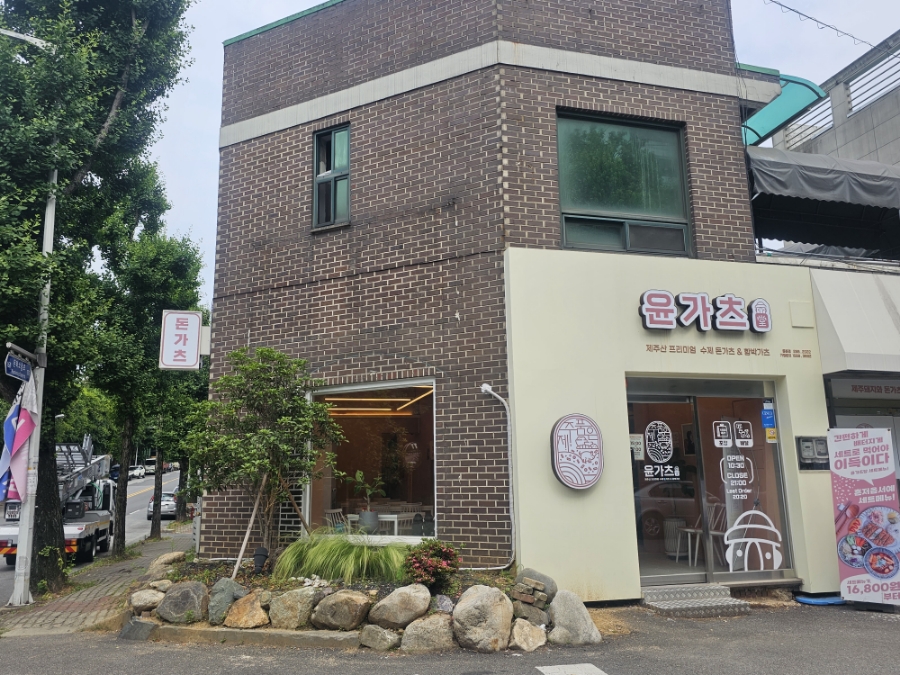 쌍둥이카센타 이미지