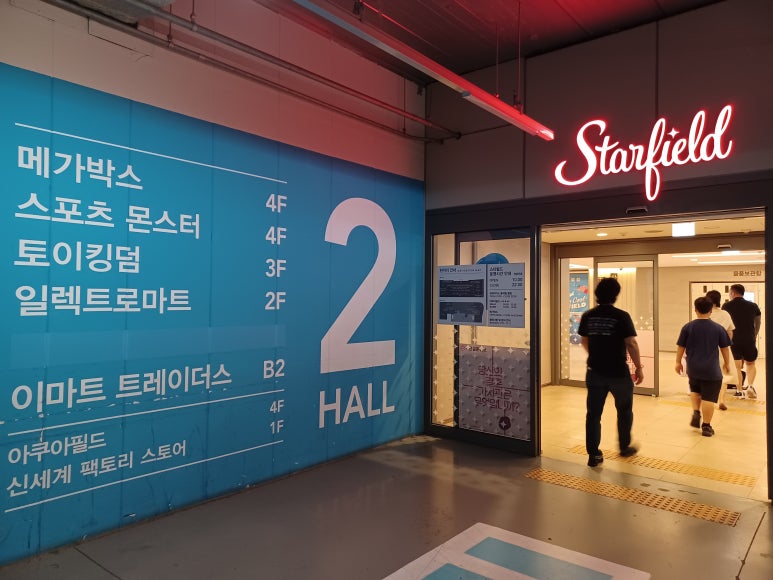 스몹고양 이미지