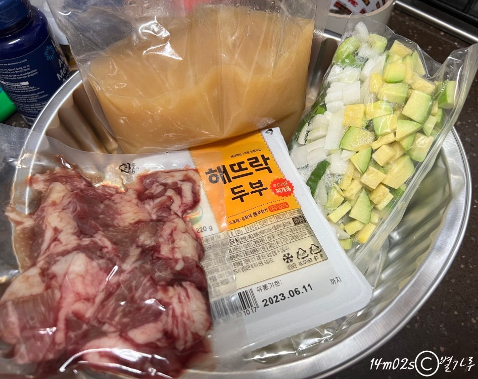 하늘산정육센터 이미지