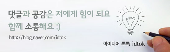 연세하늘안과의원 이미지