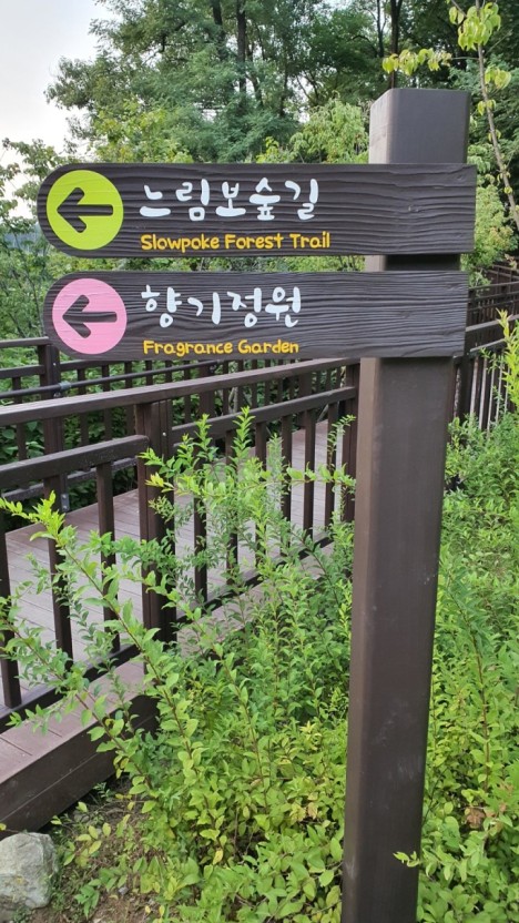 간판이야기 이미지