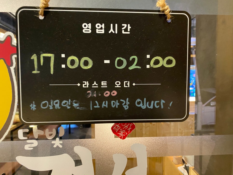 농수산물경성 이미지
