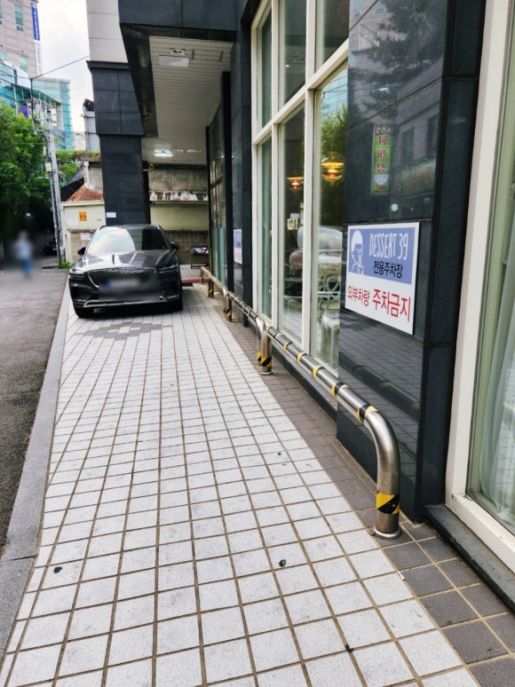 디저트39 노원 이미지