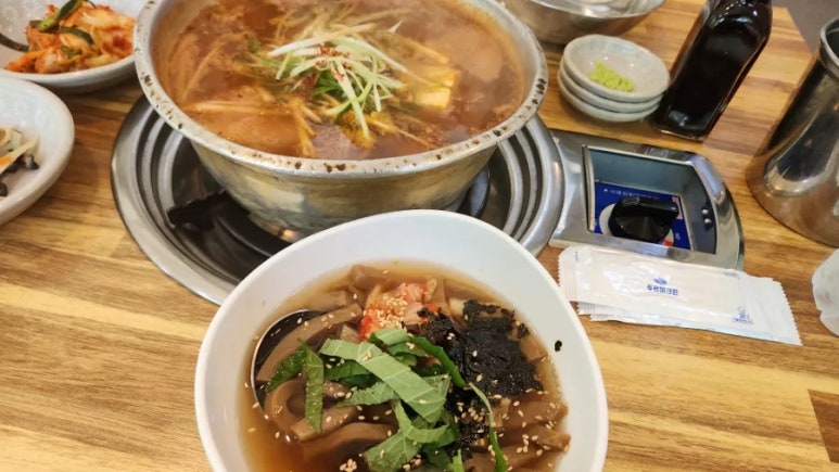 아구선생 이미지