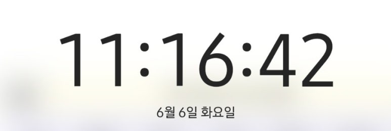 초심스터디카페동탄 이미지