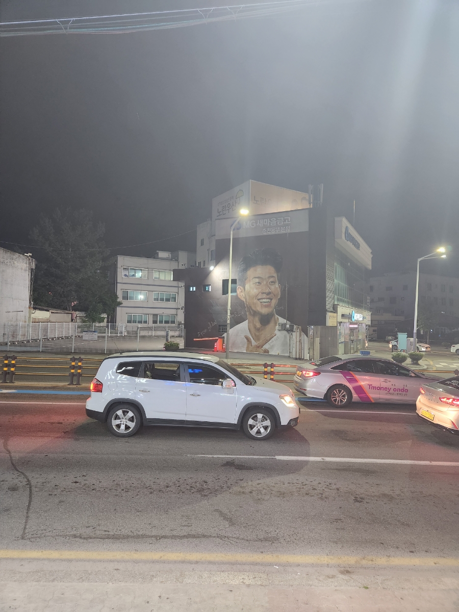 킹콩노래타운 이미지