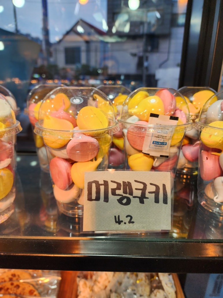 신명호베이커리 이미지