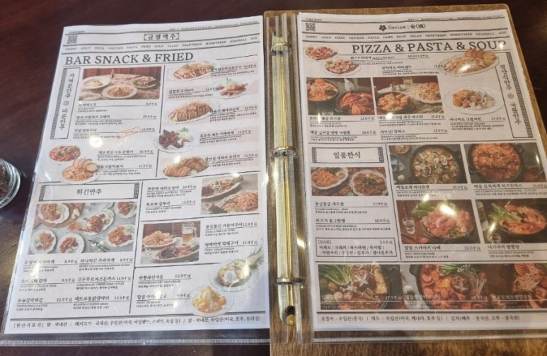 금별맥주 검단신도시점 이미지