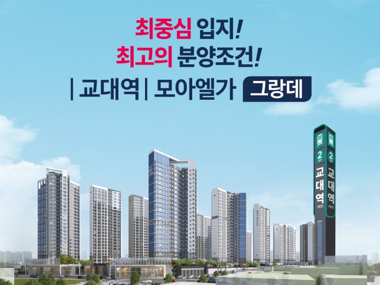 ㈜엘가 이미지