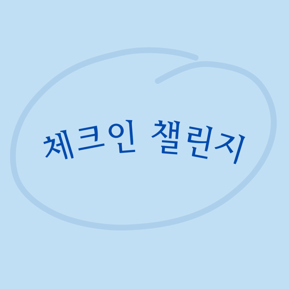 동대구정비서비스 이미지