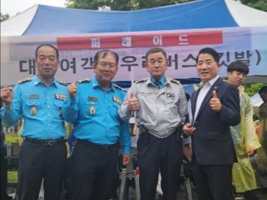 우리공업(주) 이미지