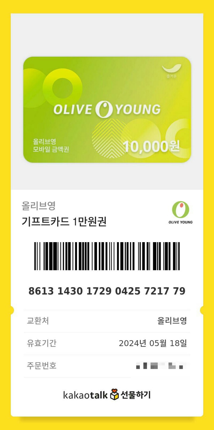 폴라스튜디오 이미지