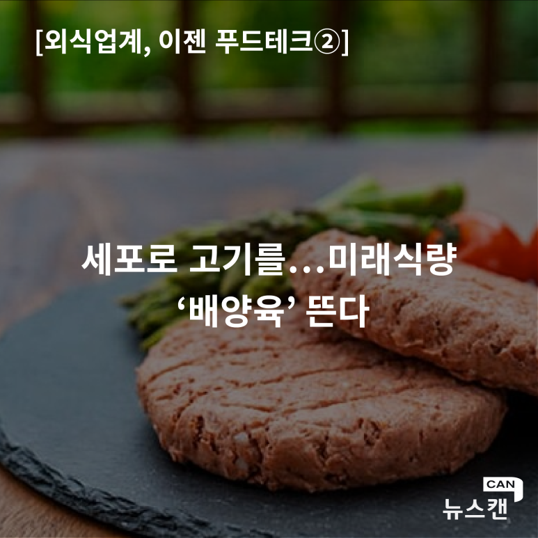 무진산업개발(주) 이미지